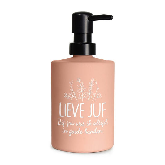zeeppompje lieve juf